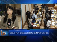 Dirut PLN Dicecar Soal Kompor Listrik