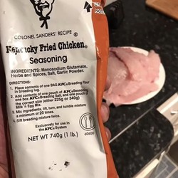 Terkandung Bumbu Kontroversial Dalam Ayam KFC