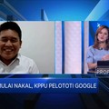 KPPU Selidiki Dugaan Monopoli Google, Apa Pelanggarannya?