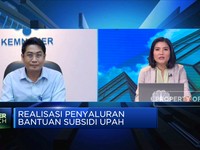 Verivali Data, Kemnaker Pastikan Subsidi Upah Tepat Sasaran