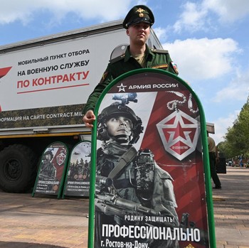 Potret Rusia Mulai Rekrut Tentara Cadangan di Perang Ukraina