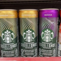 Viral Startbucks Versi 'BPJS', Segini Harganya