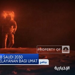 Siap Cetak Sejarah, Arab Saudi Akan Kirim Astronot Perempuan