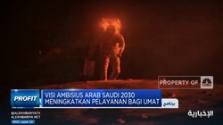 Siap Cetak Sejarah, Arab Saudi Akan Kirim Astronot Perempuan