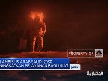 Siap Cetak Sejarah, Arab Saudi Akan Kirim Astronot Perempuan
