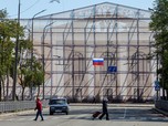 Bye Ukraina! Donetsk-Luhansk-Zaporizhzhia-Kherson Kini Rusia