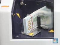 Suami-Istri Ini Dapat Transfer Nyasar Rp65 M, Kok Bisa?