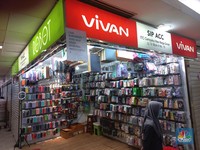 HP Terlaris Dunia Bukan iPhone atau HP Android