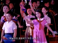 Putri Rahasia Kim Jong Un Diduga Tampil di TV Korea Utara