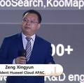 Bisnis Komputasi Awan Kian Ramai, Huawei Cloud Resmi Masuk RI