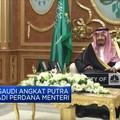 Raja Salman Tunjuk Putra Mahkota MBS Jadi PM Arab Saudi