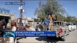 Duh! Bom Meledak di Afghanistan