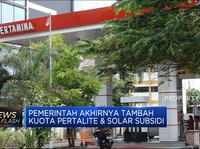 Pemerintah Putuskan Tambah Kuota BBM Subsidi 2022