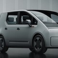 Ini Dia Perusahaan Mobil Listrik Inggris yang Digaet Erick