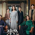 Drakor Little Women Dilarang Tayang di Vietnam, Ada Apa Nih?