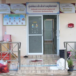 Penembakan Massal Thailand: Anak-Anak Dibantai Saat Tidur
