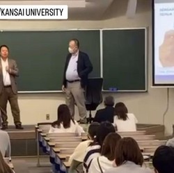 BPJS Kesehatan Beri Kuliah Umum Mahasiswa Jepang Soal JKN