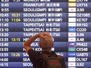 Jepang Mau Periksa Turis dari Negara Bebas Visa Sebelum Kedatangan