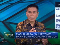 Rencana Besar Bank Banten Penuhi Target Modal Inti Rp 3 T
