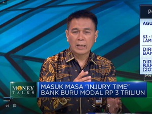 Rencana Besar Bank Banten Penuhi Target Modal Inti Rp 3 T