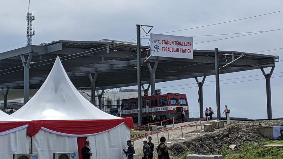 Stasiun Tegal Alur