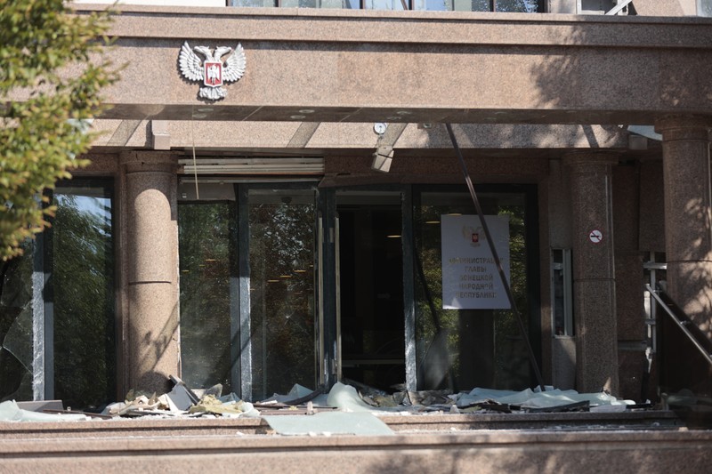 DONETSK, UKRAINE - OCTOBER 16: A view of the damaged Donetsk city administration building after shelling in Donetsk, Ukraine on October 16, 2022. No one was hurt despite the destruction. (Photo by Leon Klein/Anadolu Agency via Getty Images)