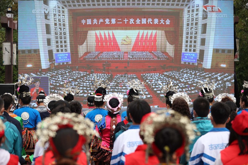 Chinese President Xi Jinping, former president Hu Jintao, Premier Li Keqiang, Chinese People's Political Consultative Conference (CPPCC) Chairman Wang Yang, and National People's Congress (NPC) Standing Committee Chairman Li Zhanshu arrive for the opening ceremony of the 20th National Congress of the Communist Party of China, at the Great Hall of the People in Beijing, China October 16, 2022. REUTERS/Thomas Peter