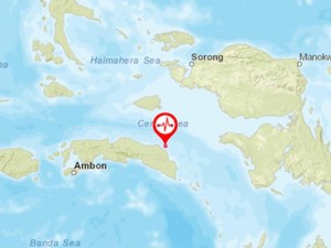 Gempa Bumi M 5,9 Guncang Seram Bagian Timur Maluku, Tak Berpotensi Tsunami