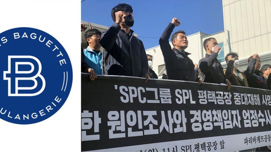 Warga Korea Selatan dengan marah memboikot perusahaan induk 'Paris Baguette' SPC Group setelah pekerja pabrik meninggal dengan tubuhnya tersangkut dalam mixer saus. (Tangkapan Layar via allkpop.com)