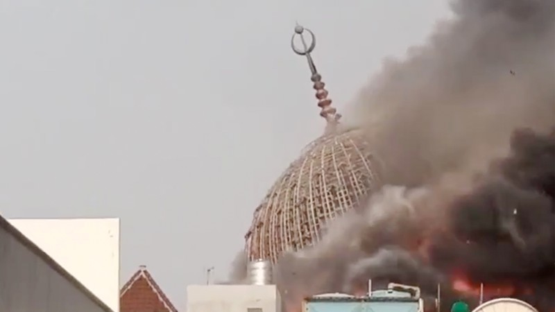 Kubah Masjid Islamic Center, Jakarta Utara. (Tangkapan Layar)
