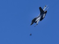 Geger AS Kerahkan F-16, Buru Pesawat di Wilayah Washington