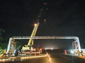 Dadah Macet dan Antre, Bayar Tol Tanpa Setop Tinggal Nyelonong