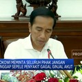 Jokowi: Jangan Anggap Sepele Penyakit Gagal Ginjal Akut