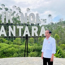 Bukan Istana, Ternyata Bangunan Ini Pertama Berdiri di IKN