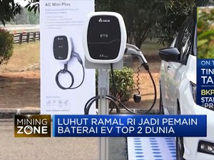 Jurus Bahlil Lahadalia Genjot Investasi Baterai EV