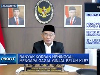 Menko PMK Ungkap Langkah Cepat Atasi Gagal Ginjal, Apa Saja?