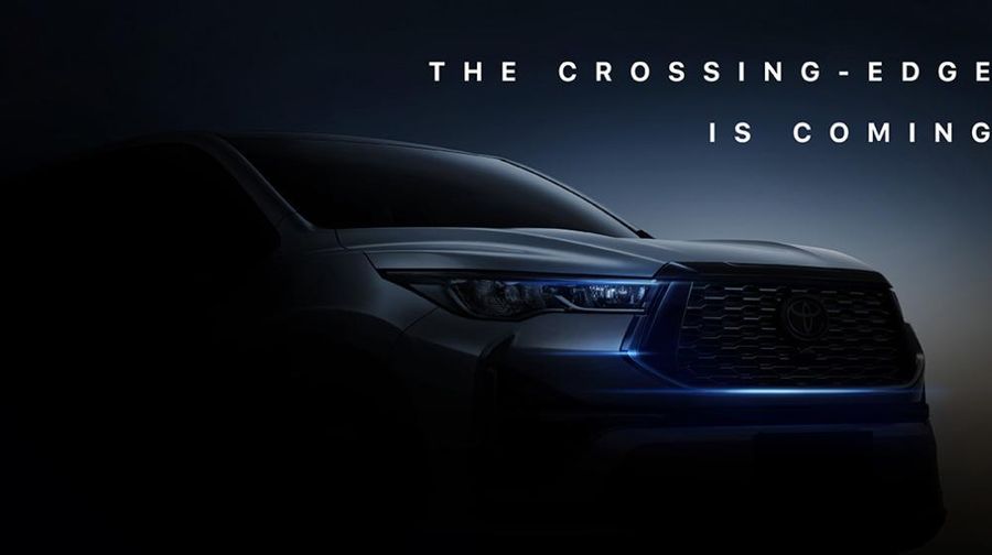 Teaser Mobil Baru Toyota (Dok. Toyota)