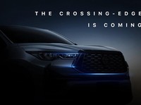 Rilis Mulai Besok, Ini Mobil Baru Honda, Toyota, dan Wuling