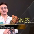 Athena Group Sabet The Best Beauty Clinic 2022