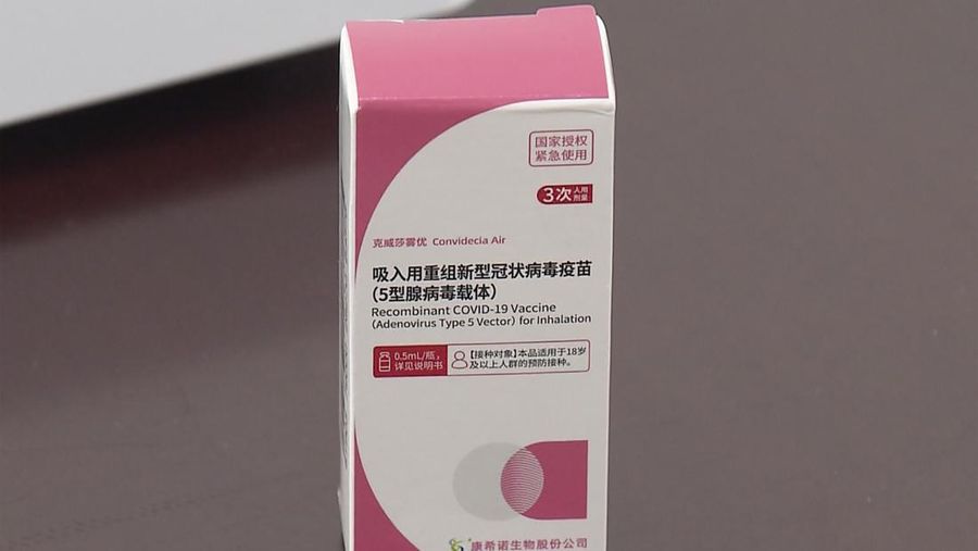 Vaksin COVID aerosol yang dikembangkan oleh perusahaan biofarmasi China CanSino Biologics Inc.(Shanghai Media Group via AP)