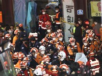 Kronologi Insiden Halloween Itaewon yang Tewaskan 149 Orang