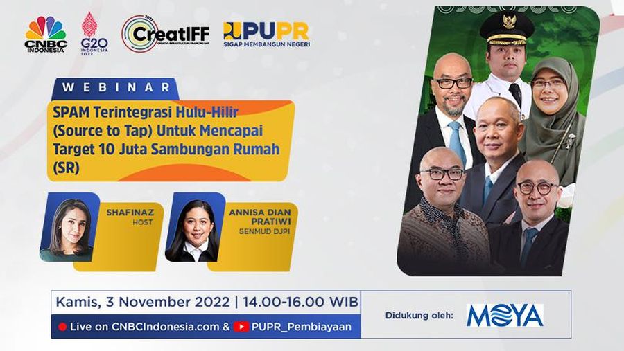 adv pupr