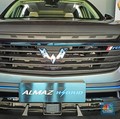 Mobil Pertama Hybrid Wuling Meluncur, Harga Rp470 Juta