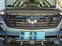 Mobil Pertama Hybrid Wuling Meluncur, Harga Rp470 Juta