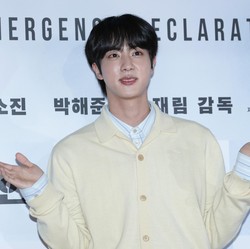 Masuk Wamil, Jin BTS Ditugaskan di Perbatasan Korsel-Korut