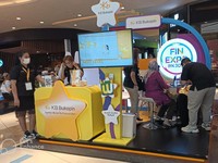 KB Bukopin Rayakan Bulan Inklusi Keuangan di FinEXPO 2022