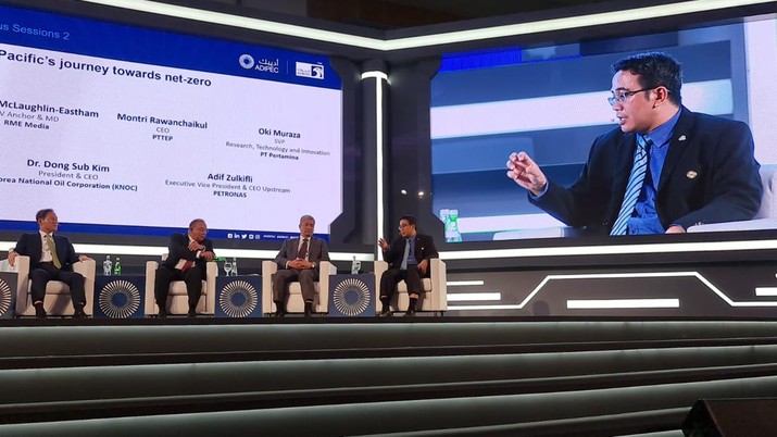Abu Dhabi International Petroleum and Conference Pertamina