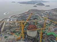 Penampakan Raksasa Pembangkit Listrik Tenaga Nuklir Cina