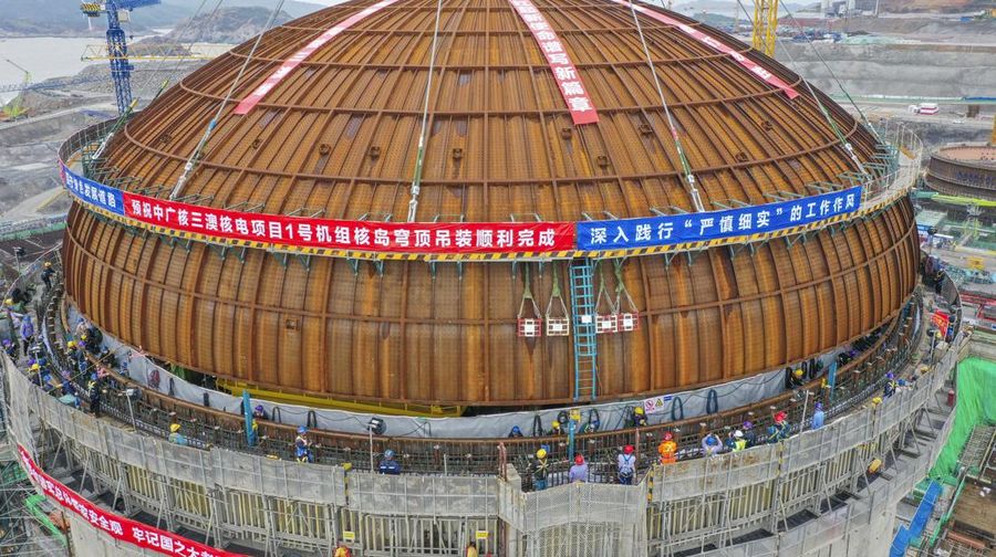 Konstruksi pembangkit listrik tenaga nuklir Zhejiang San'ao pada 3 November 2022 di Kabupaten Cangnan, Kota Wenzhou, Provinsi Zhejiang Cina. (VCG via Getty Images)