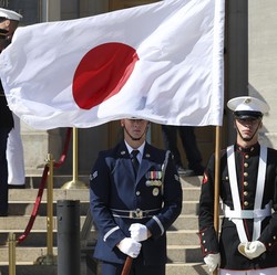Jepang Mantul! Ekonomi Q1 Melonjak, Melebihi Ekspektasi